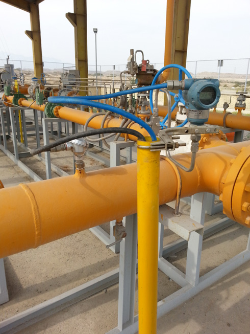 Gas SCADA system of Hormozgan 