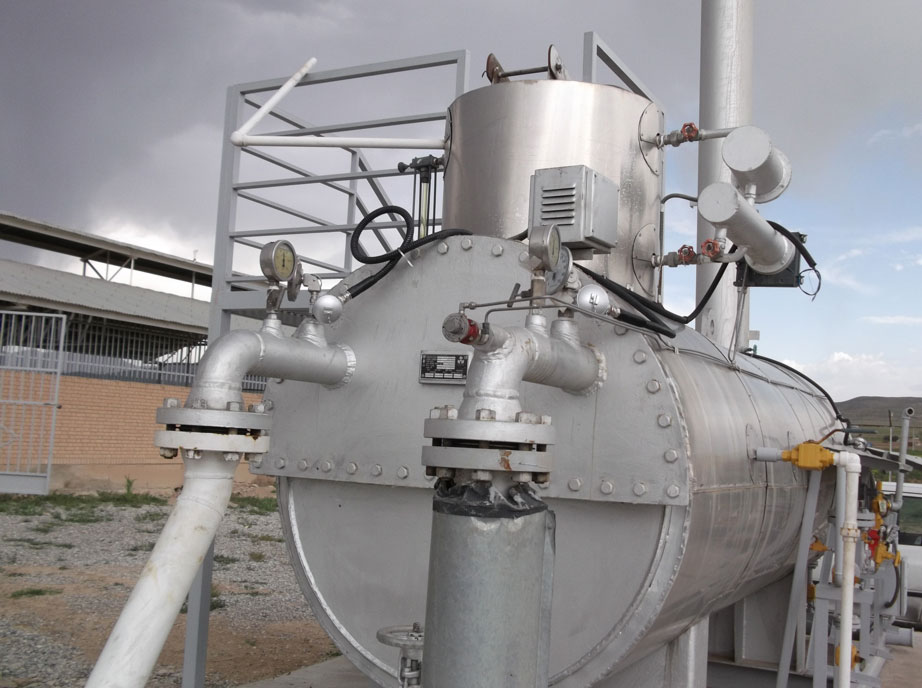  Gas SCADA system of Chaharmahal 